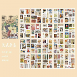 Armsad vanaaegse haldja ingli kleebised raamat, t&uuml;drukud, dekoratiivsed Washi kleebised, PET-materjal, v&auml;ljal&otilde;igete albumi etikett, p&auml;evik Kirjatarvete album style B magazines
