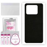 apgo Protective Skin Sticker for the back compatible with Vivo iQOO Neo8 Pro, Wrap Film, Foil, Vinyl - Pattern Matrix