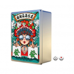 1 komplekt Mahjongi m&auml;ngukaardi t&auml;ringutega Hiina traditsiooniline ooperitr&uuml;kk Veekindel kaasaskantav minipaber Mah Jonggi pokkerikaart reisimine perekaardim&auml;ng roheline