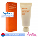 [SULWHASOO] White Ginseng Radiance Refining Mask 35ml (Sample) 1pc + Sample Gifts