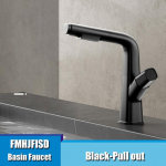 V&auml;ljat&otilde;mmatav valamusegisti Vannitoa t&otilde;stetav messingist segisti kraan Kuuma ja k&uuml;lma segisti 360&deg; &uuml;les- ja allapoole t&otilde;stetav vannitoa valamusegisti topeltrežiim None hall