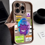 Telefoni&uuml;mbris iPhone'ile 11 13 12 14 15 16 Pro Max 7 8 Plus XR XS Max Samsung A55 S24 S23 A02S Redmi 9 13C 9A 10 A3 OPPO A15S A16 A17 A18 A38 A53 A54 A31 Xiaomi 11 Lite 4G kohv
