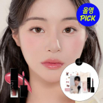 Dinto Blogloy Lip Tint 30 colors 212 cor