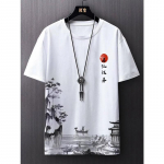 Suvine uus meeste vabaaja lihtne l&uuml;hikeste varrukatega T-s&auml;rk pol&uuml;esterkiust mugav hingav iidses stiilis tr&uuml;kitud l&uuml;hikeste varrukatega L