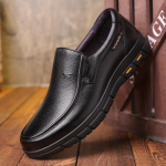 Moodsad Uued Kvaliteetsed Pehmest Veisenahast Meeste Kingad Mees Pruunid &Auml;ri Klassikalised &Uuml;mara Ninaga Mokassiinid Zapatos Hombre 38 must