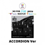 Valige POB ACCORDION Ver Stray Kids SKZHOP HIPTAPE HOP No POB SEUNGMIN