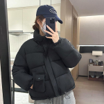 Moodne must puuvillase t&auml;idisega &uuml;hev&auml;rviline jakk Naiste l&uuml;hike Korea versioon Soe puuvillane jakk Leivakujuline talvemantel &Uuml;ler&otilde;ivad Parkad M must