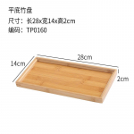 Jaapani bambusest teekandik k&auml;epidemetega Ristk&uuml;likukujuline nanobambusest kandik Kodu Restoran Teetassid alusega Serveerimiskandik