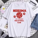 2023. aasta suvi Naiste T-s&auml;rgid Haikyuu Volleyball Club Punased Suured T-s&auml;rgid Naiste Harajuku O-kaelusega l&uuml;hikeste varrukatega T-s&auml;rk Tops Tee L valge
