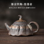 160ml Antiikne Kullatud Raudglasuuriga Teekann H&uuml;ppav Nuga Lootose Seemnekaun Pott Teekeetja Veekeetja Hiina Kung Fu Teekomplekti Tarvikud Kingitus