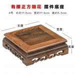 1TK Dongyang Punase Puidu Nikerdus Kivi Vaasi Alus Teekann Kivi Buddha Kuju T&auml;ispuidust Alus kodu dekoratsioon