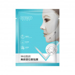 Ceramide Beauty Lacquer Film Tihe kahekordse l&otilde;uaga k&otilde;rva k&uuml;lge riputatav v&auml;ike V-kujuline n&auml;o niisutav niisutav mask 5pcs