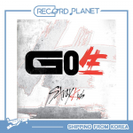 Stray Kids - [Go Life] Standardversioon Random