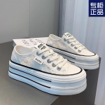 FASHION SHOES Meeste hingavad sporditossud Sportlikud jooksujalatsid naiste v&auml;litennise j&otilde;usaali treener 35 must