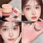 Gege Bear Air Sense Peng Blush Powder