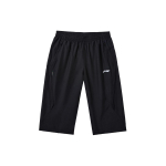 Li Ning Sporditreening Seitsmepunktilised Vabaaja P&uuml;ksid Meeste Alaosad Must AKQU417-1 XXXXL