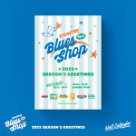 YOUNGTAK HOOAEGTERVITUSED [YOUNGTAK Ja Blues Pood] - Seinakalender