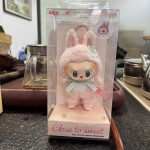 17cm Rotocast Vin&uuml;&uuml;l Nukk V&otilde;tmehoidja roosa 17cm