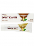 Hambapasta Tugevdatud Tugevus Patanjali Dant Kanti Advance Power Hambapasta 1 pcs