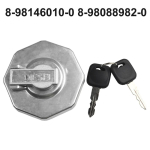 K&uuml;tusepaagi kork v&otilde;tmetega Isuzu Elf Npr jaoks 8-98146010-0 8-98088982-0 gray