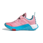 LEGO x adidas Sport J Heleroosa Laste tossud Pilvevalge Helesinine GX7613 28.5