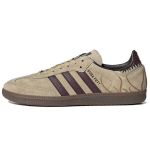 Star Wars x adidas Samba Boba Fett Sarlacci s&uuml;vend Unisex tossud Pruun Savann Mineraalpunane GX6806 36