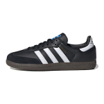 adidas Samba OG J Must Valge Laste Tennised Core-Black Cloud-White Gum IE3676 36⅔