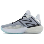 New Balance Two WXY V4 Unisex Treeningskorvpallijalatsid Teras Hall Must H&otilde;be-Metallik BB2WYGS4 41.5