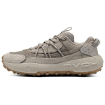Under Armour Fat Tire Venture Pro City Khaki Unisex Tossud Tan Khaki-Base 3027212-200 44