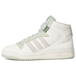 Adidas Originals Forum Mid Nahast Tennised Unisex Tennised Beež H01944 36⅔