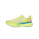 Under Armour Infinite Pro Breeze Mugavad Moodsad Trendikad Mitmek&uuml;lgsed V&otilde;rkmaterjalist Madalad Jooksukingad Meeste toss Kollane 3027187-727 45