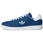 Adidas Originals Stan Smith Madalad Tennised Meeste Tennised Tumesinine G27998 40