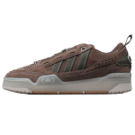 Adidas Originals Adi2000 Vastupidavad libisemiskindlad madalad rula kingad Unisex Rula kingad Pruun IE4732 35⅔