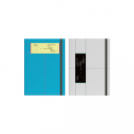 Mark Tuan - Siluett SET