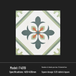 400x400 Roheline Prantsuse Retro V&auml;ikese &Otilde;ie Keraamiline Plaat K&ouml;&ouml;ki, Vannituppa, R&otilde;dule ja P&otilde;randale 400*400
