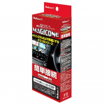Magicone tagurduskaamera &uuml;hendusplokk Daihatsu Panorama Monitori jaoks