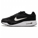 Nike Air Max Solo 'Must Valge' Tossud Vabaajajalatsid DX3666-002 44 must