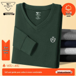 Qipilong Men's V-Neck 100% Cotton Thermal Underwear Set with 7A Antibacterial Properties 2XL