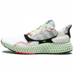 Adidas Zx 4000 Futurecraft 4D 'Hallid' tossud B42203 42⅔