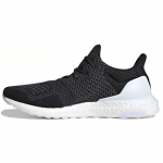 Adidas Atmos X UltraBoost 1.0 Uncaged 'Core Black' tossud H05021 36