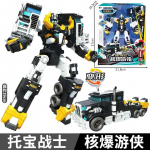 Galaxy Detectives Tobot Transformation M&auml;nguasjad Korea Multifilm Anime Tobot Deformatsioon Auto Lennukikuju Mudel Laste Kingitused