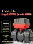 220V elektriline PVC kuulventiil 24V nutika ajamiga - Kahesuunaline automaatne solenoidvesi regulaator DN32 3-wire dual control AC220V PVC pipe 40mm
