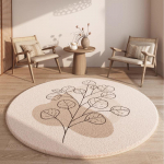 Kaasaegse stiili elutoa kaunistus &uuml;mmargune vaip paksendatud pl&uuml;&uuml;svaibad magamistuppa koju kohev pehme p&otilde;randamatt pestav voodi&auml;&auml;rne vaip 80x80CM
