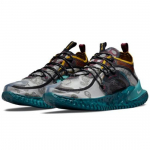 Nike ISPA Flow 2020 Tume sinakasroheline 2021 - DM2832001 EU 37.5 mitmev&auml;rviline