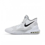 Nike Air Max Impact 2 Valge CQ9382-100 EU 40.5 valge/must