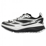 Hoka One One Stinson One7 Mugav sobivus Maastikujooksukingad Meeste toss Must Valge 1178630-BWHT 40