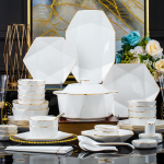 KANGQIN Luksuslik 70-osaline keraamiline alusklaasiga s&ouml;&ouml;gin&otilde;ude komplekt 10-Person 70-Piece Set