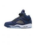 Jordan 5 Retro SE Mid Reverse Georgetown - FD6812-400 EU 41 sinine