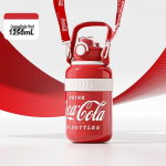 NONOO Coca-Cola 850ml isoleeritud veepudel