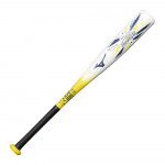 MIZUNO otsepood Pesapall Hirv Uustulnuk Keskmine Elementaarkooli Softballi jaoks 66cm Keskmine Kaal Kollane 1CJFY24166 (Mizuno) [Mizuno eksklusiivne] (FRP